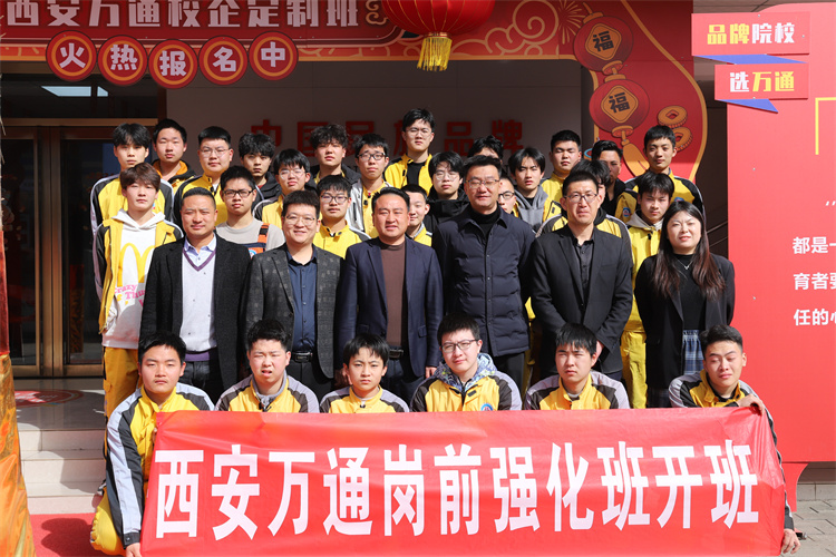 僅剩兩個(gè)月中考，成績不理想的初中生如何規(guī)劃？