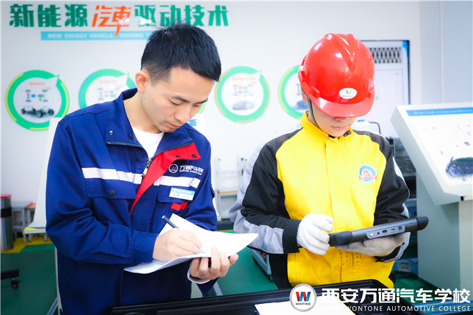 學汽車新能源、充電樁技術，走高薪就業(yè)道路！
