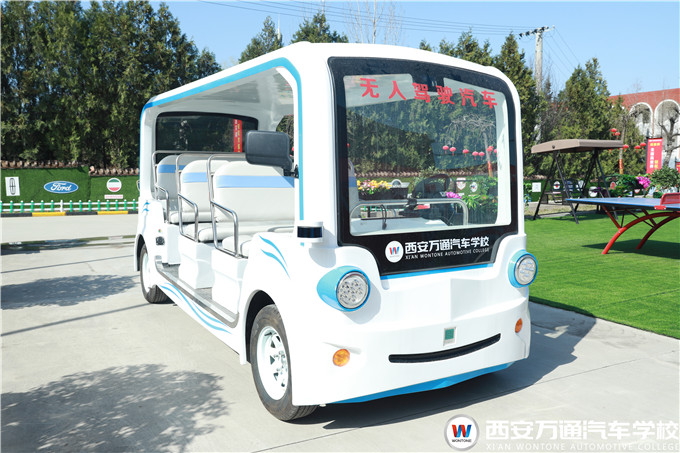汽車行業(yè)發(fā)展新風(fēng)向，智能網(wǎng)聯(lián)專業(yè)應(yīng)運(yùn)而生